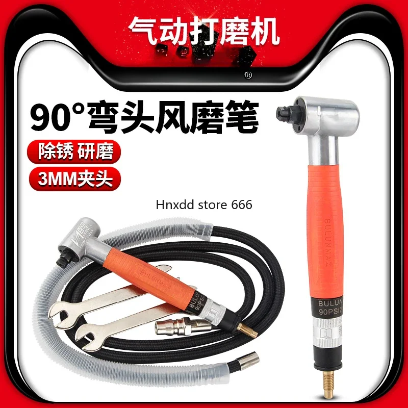 095W Pneumatic Air Grinding Pen Elbow Right Angle 90 Degree Grinder Engraving Pen