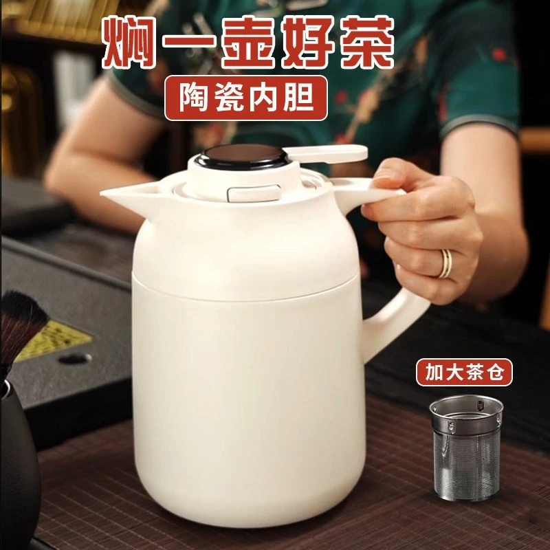 Household Vacuum Thermal Steeping Teapot Ceramic Liner Large‑Capacity Insulated Kettle for Old White Tea Brewing ****