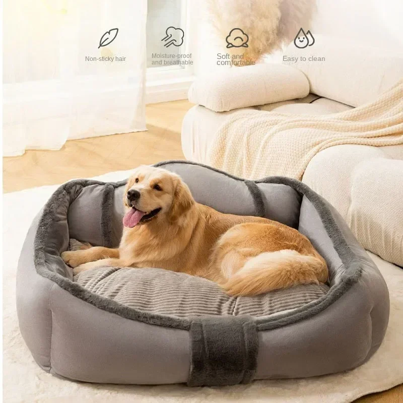 

Kennel Four Seasons Universal Dog Bed Large Golden Retriever Samo Open Removable and Washable Dog Mat Pet Supplies Wholesale