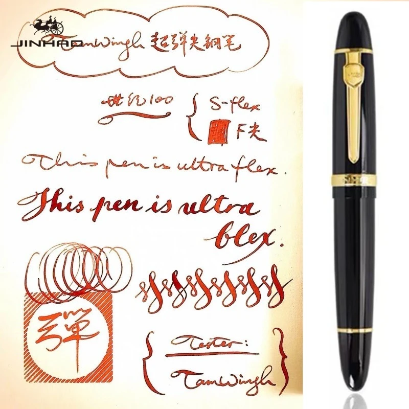 Jinhao Luxus 159 Füllfederhalter mit Flex-Nib, hochwertige Metall-Tintenstifte für Büro, Schule, Schreibwaren, Stifte zum Schreiben