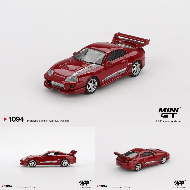 

MINI GT 1:64 Toyota Supra VeilSide Combat V-I Cast Alloy Car Model - A gift for friends, an adult collection piece.