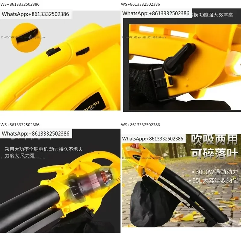 3000W Blower Portable High Power Electric Leaf Garden Cleaning Tools Leaf Shredder 35L Large Capacity Hair Dryer