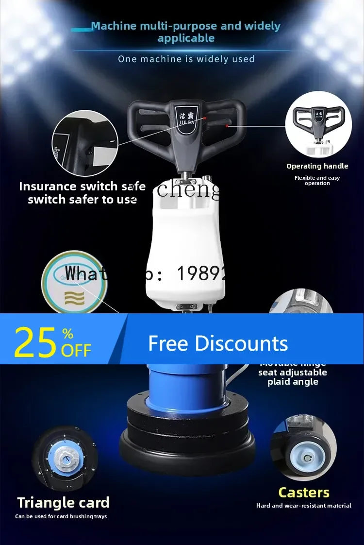 Mesin Renovasi Batu Tugas Berat AB, Mesin Pembersih Permukaan Kristal, Mesin Pengangkat Lilin Marmer, Mesin Pemoles