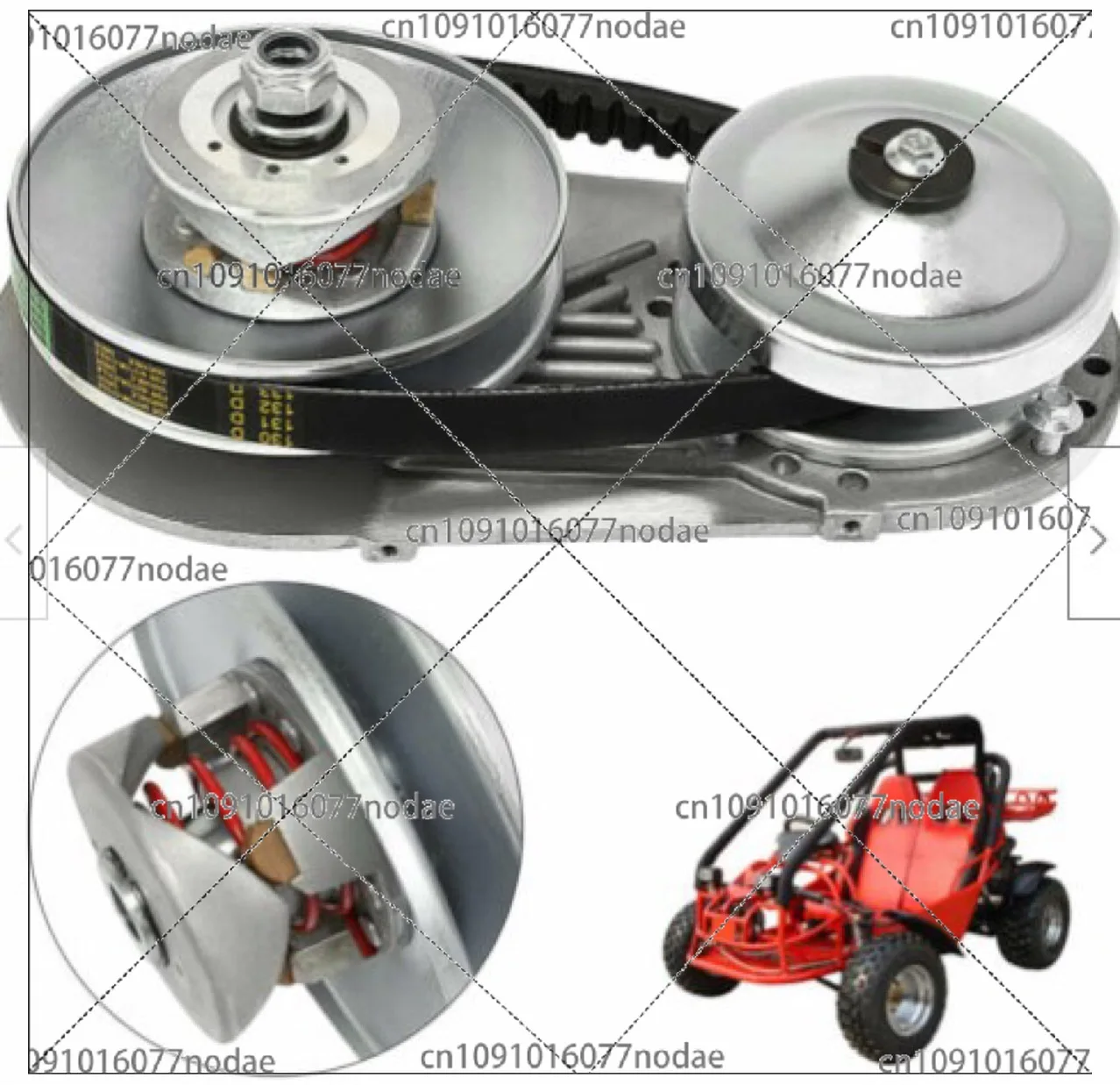 

Go Kart Torque Converter Kit CVT Clutch 3/4" Replaces Comet TAV2 30-75 218353A Manco 10T #40/41