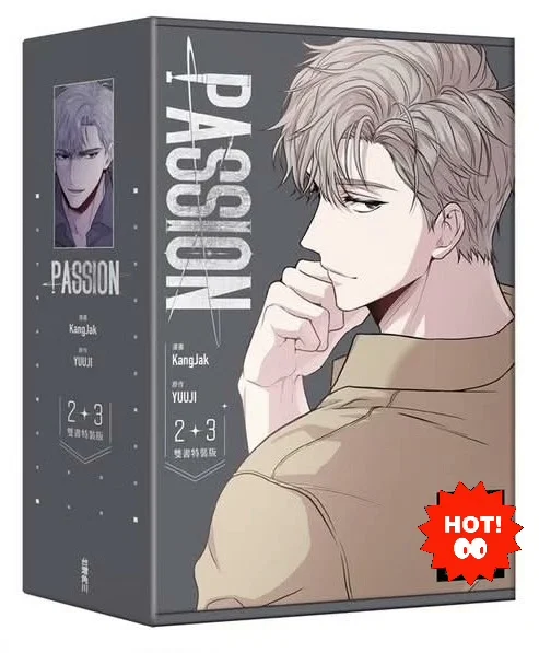 2024 New [Official Original] BL Manhwa Passion Manhwa Book Vol.1+2+3(in Chinese) Limited Version Taiwan Jiao chuan