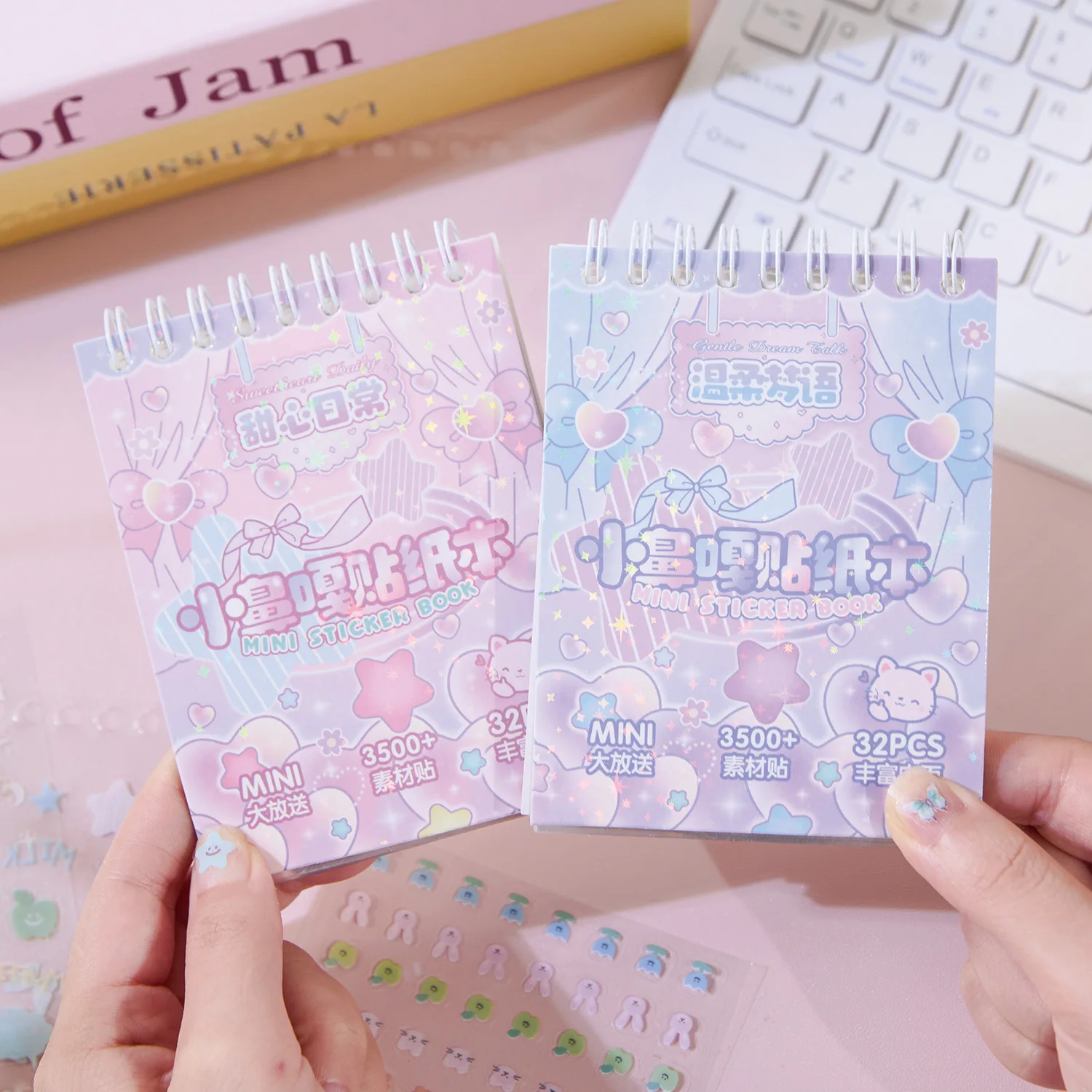 32-Sheet Coil Sticker Book with Cut-Membrane Stationery Stickers for DIY Collage Projects