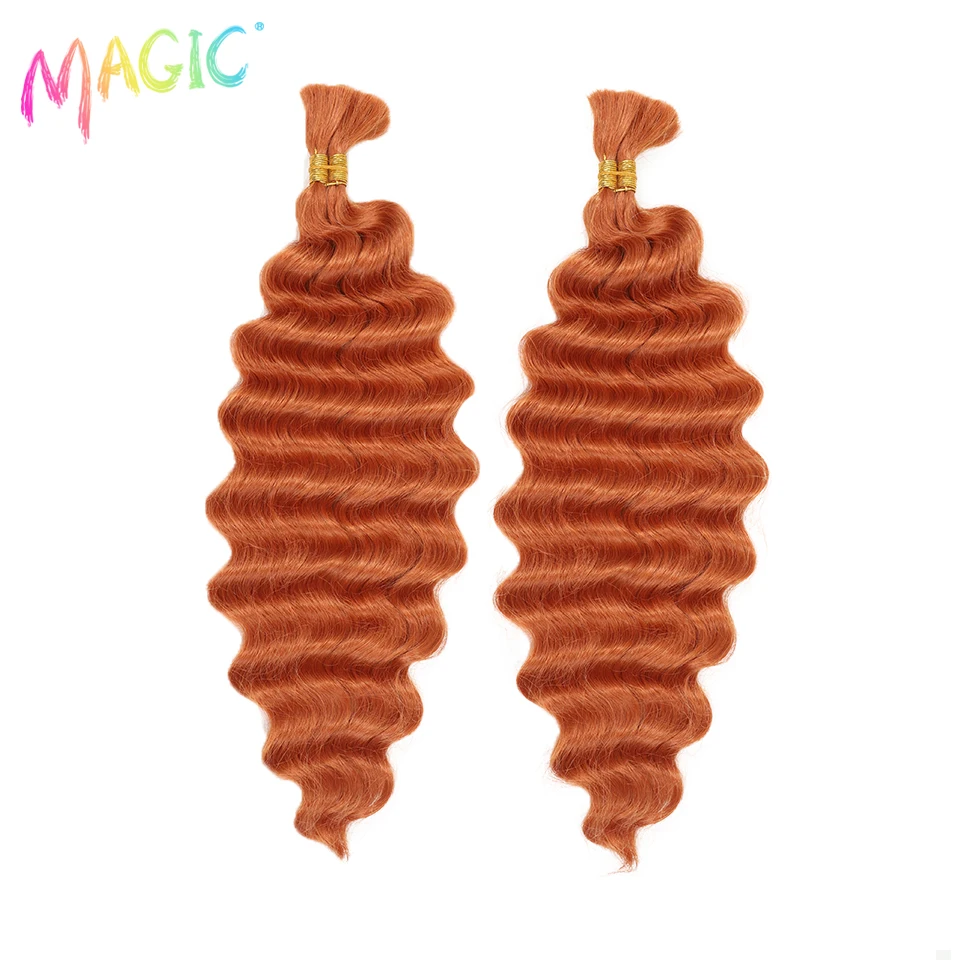 

MAGIC Hair Soft Deep Wave Bulk Hair 24 Inch Synthetic Hair Braids Ponytail Crochet Hair Ombre Orange Hair Extensions For Women