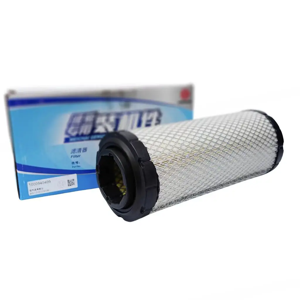 

1000940409 Weichai air filter element; Weichai WP2.3/WP2.1 engine; Generator set truck air filter element filter 1000940409