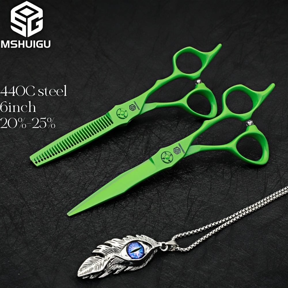 MSHUIGU barber scissors green 6 inch suit 440C Multifunction thinning shears Comb necklace accessories included in outer package