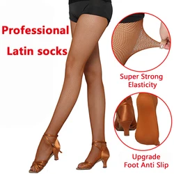 Latin Dance Mesh Socks Professional Hard Mesh Dance Competition Specific Socks Foot Anti Slip Shaping Samba Socks Rumba Socks