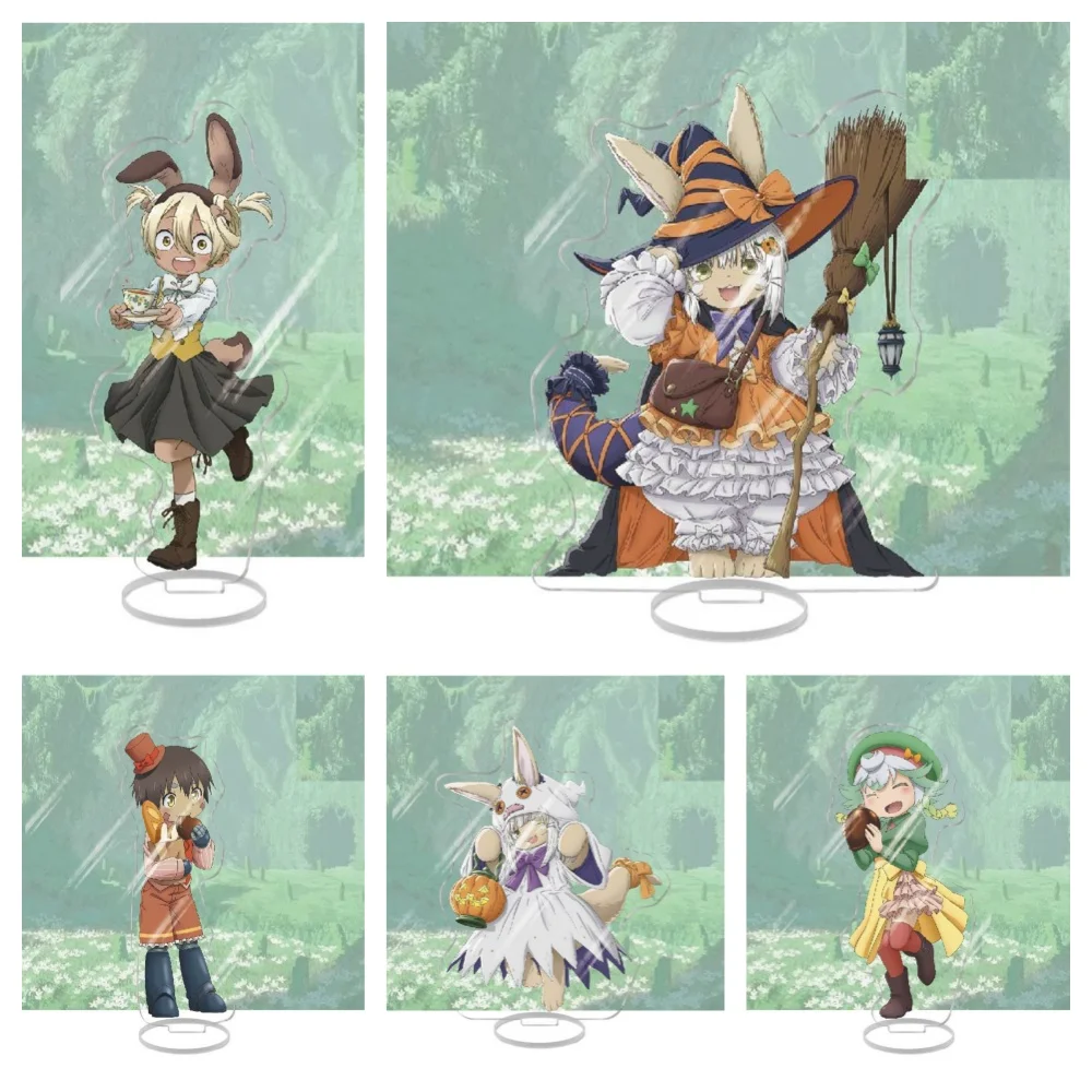 15CM Charm Anime Made in Abyss Acrylic Stand Keychain Model Cosplay Characters Ornament Accessories Collection Gifts