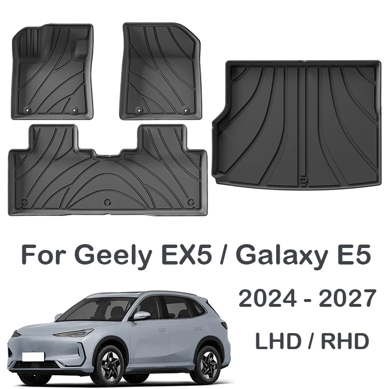 LHD/RHD Car Floor Mats For Geely EX5 2026 Galaxy E5 2024-present Trunk Mat Waterproof Trunk storage mat Carpet Kit Cargo Liners