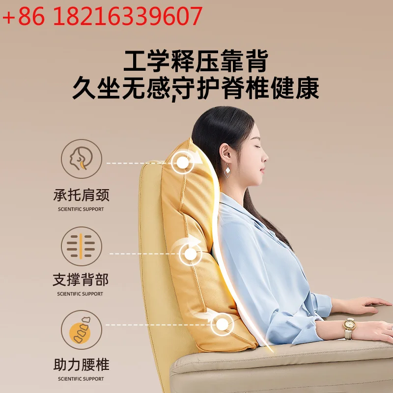 YAO light luxury high-end leather can lie in the boss chair for lunch break, sedentary and comfortable leather