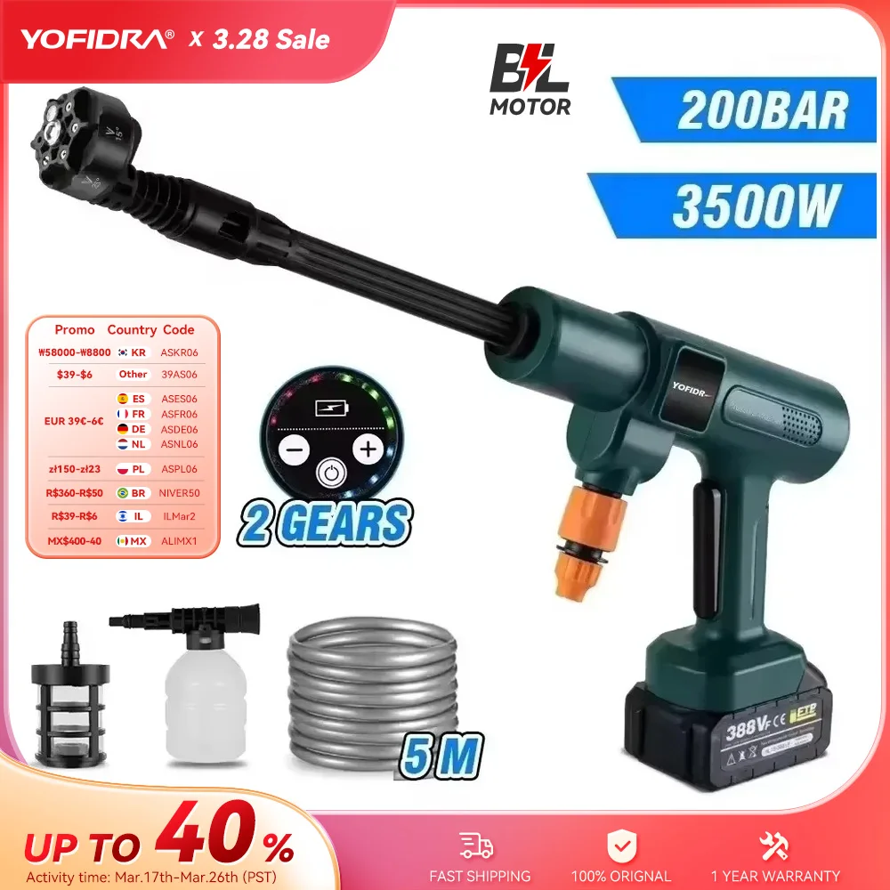 Yofidar 3500w 200bar sem escova elétrica lavadora de alta pressão 6in1 pistola água lavagem carro jardim pistola para makita 18v bateria