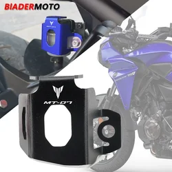 Cubierta protectora para depósito de líquido de frenos trasero, accesorios para Yamaha MT07, MT-07, MT 07, FZ07, FZ-07, 2023-2014, 2022, novedad de 2023