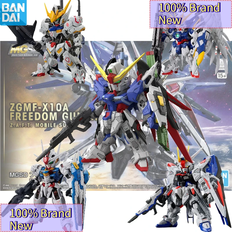 

100% Brand New & Authentic, in Stock Bandai MGSD Freedom, Barbatos, Wing Zero, Aerial Gundam Assembly Model, Ideal Gift