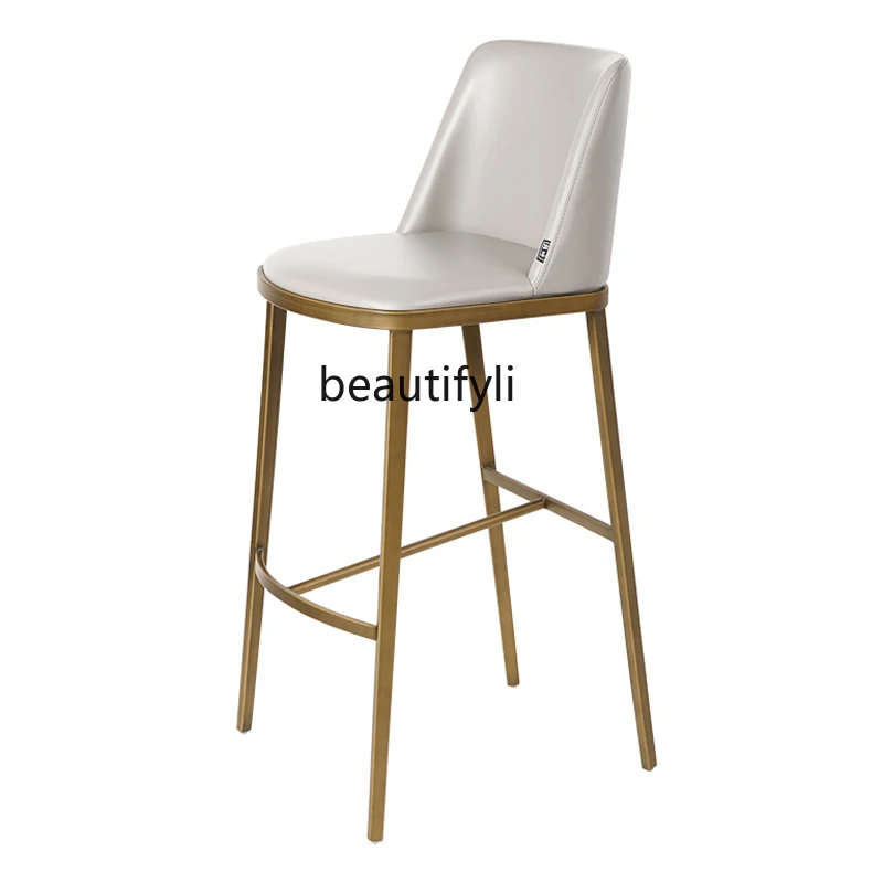 

Bar Stool Italian Backrest Light Luxury Bar High Chair Dining Bar Stool Table Home Zhongdao Stool