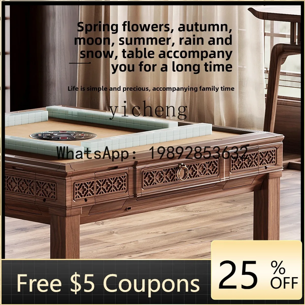 BJJ  automatic family roller coaster dining table dual-purpose new Chinese mahjong table solid wood chair