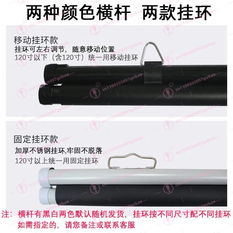 Mobile Projection Cloth Installation-free Wall-mounted Screen Projector Curtain Portable Metal Simple Wall Projection Cloth