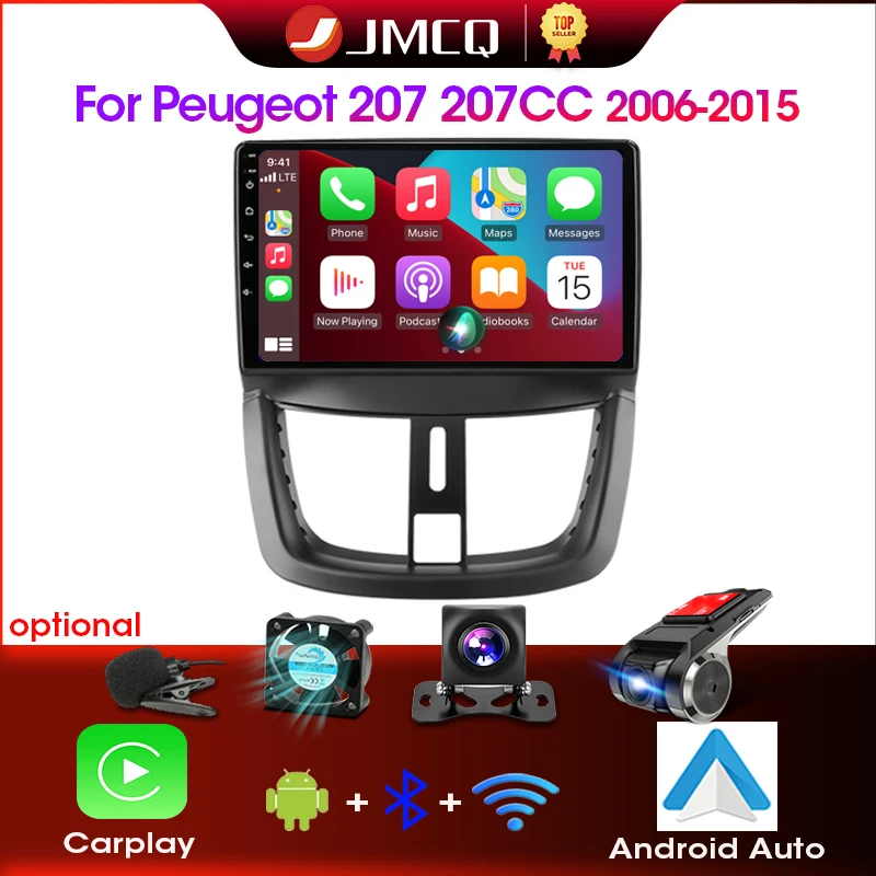 

JMCQ 2DIN Android 12 4G NET+WiFi DSP Car Radio Multimedia Video Player For Peugeot 207 207CC 2006-2015 Navigation GPS Carplay
