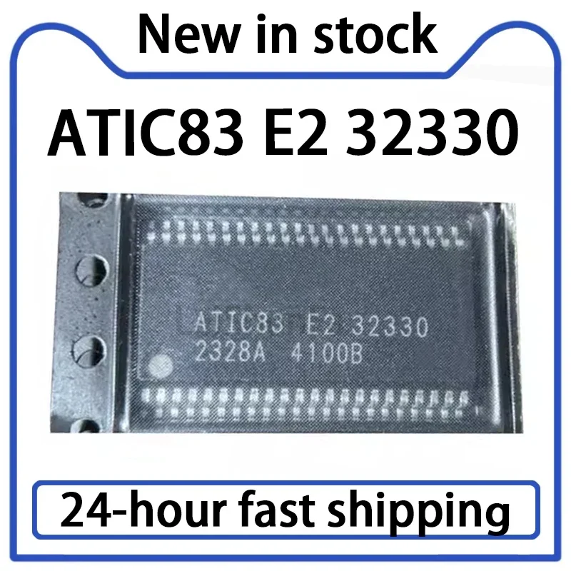1-個-atic83-e2-32330-ssop44-atic83-e2-自動車コンピュータボードチップ在庫あり