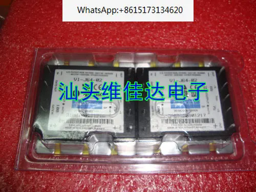 5 pieces VI-JT4-IW VI-JT4-CW VI-JT4-EW power module 110V to 48V 100W