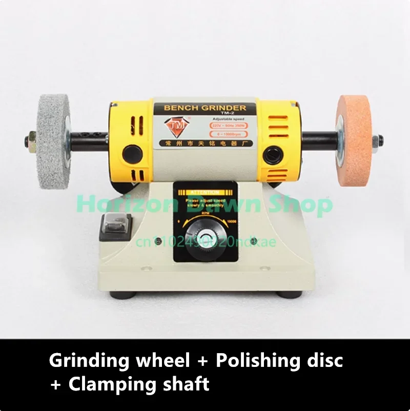 220V 350W EU Plug Electric Grinder Polishing Machine for Jewelry Lathe Motor New High quality