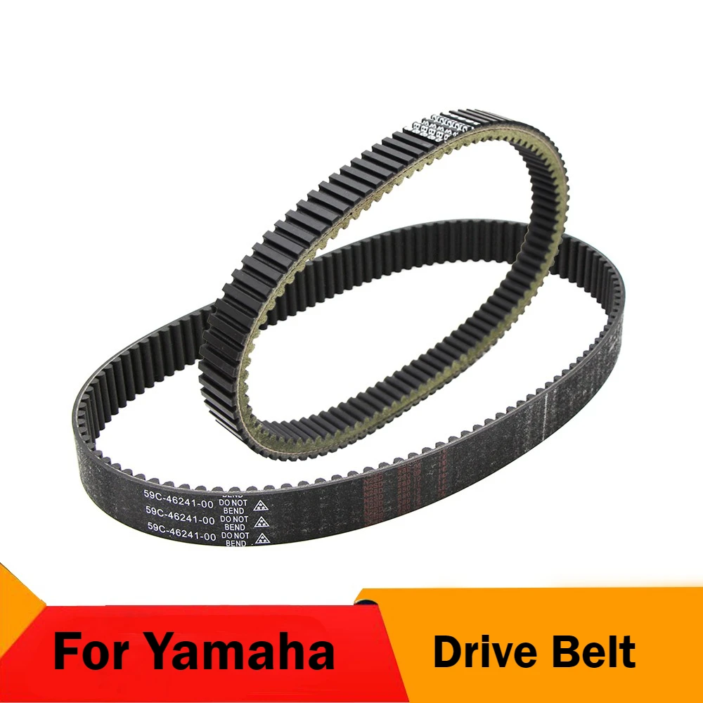 

Motorcycle Clutch Transmission Belt Drive Belt For Yamaha XP 500 XP 530 TMAX 500 530 T-MAX T MAX 2012 2013 2014 2015 2016