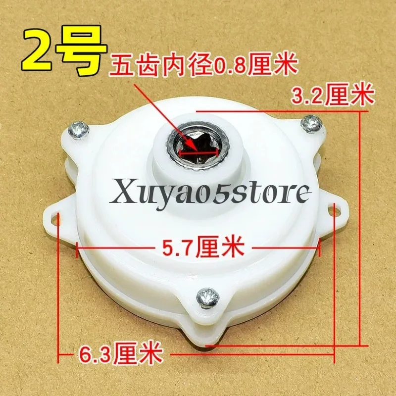 Suitable for meat grinder motor 1.8L-2.0L gearbox meat grinder five-tooth gear reducer accessories