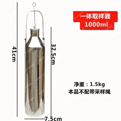 1000/500/300ml Copper Sampling Barrel Bottom Sampler Stainless Steel Sampler Petrochemical Oil Oil Sample Sampling Barrel Water