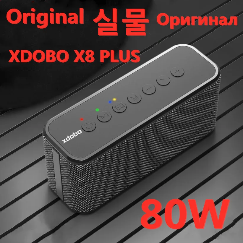 

XDOBO X8 Plus Wireless Bluetooth Speaker Portable Sound Column Ultra-high Power 80W Subwoofer For Mobile Phone Charging Boom Box