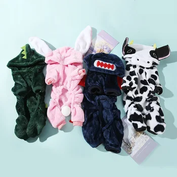 Fleece Dog Cosplay Hoodie 1