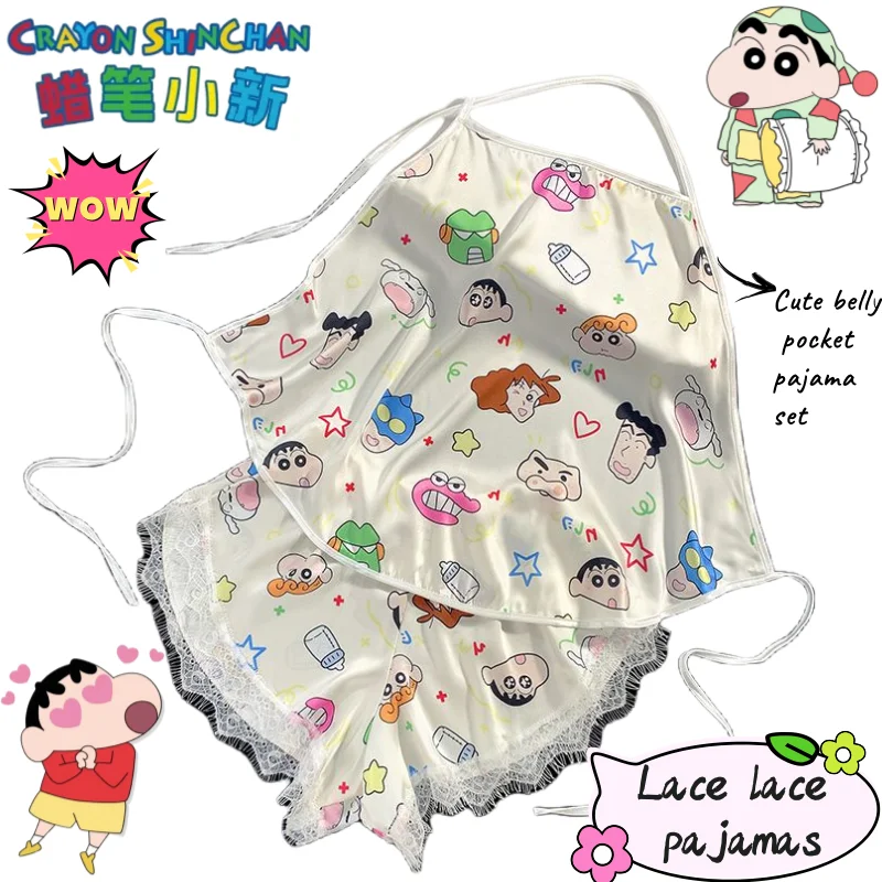 Crayon Shin-chan Nohara Shinnosuke Nohara Shiro мультфильм милая одежда для дома с кружевными краями креативная аниме периферийная пижама с карманом для живота