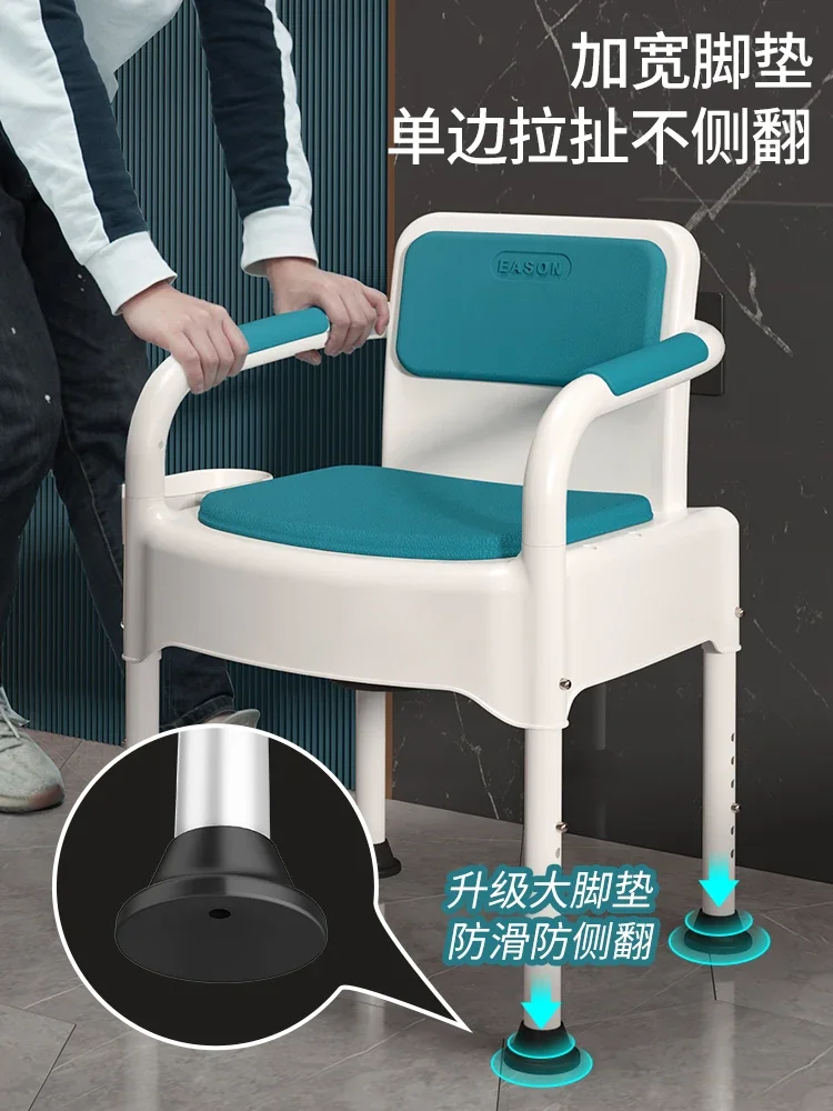 Lifting Bath Chair Bathroom Chair Bathroom Chair Anti-skid and Fall Proof Bath Stool Home Furniture