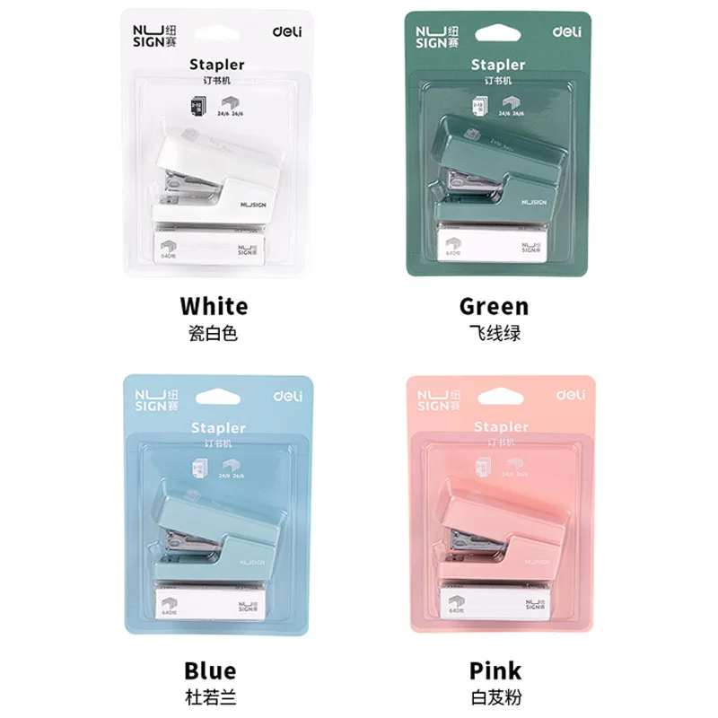 kawai Office School Supplies Delinuxe Mini Stapler Set Children's Small Staples Simple Student lovely Stationery Small Stapler