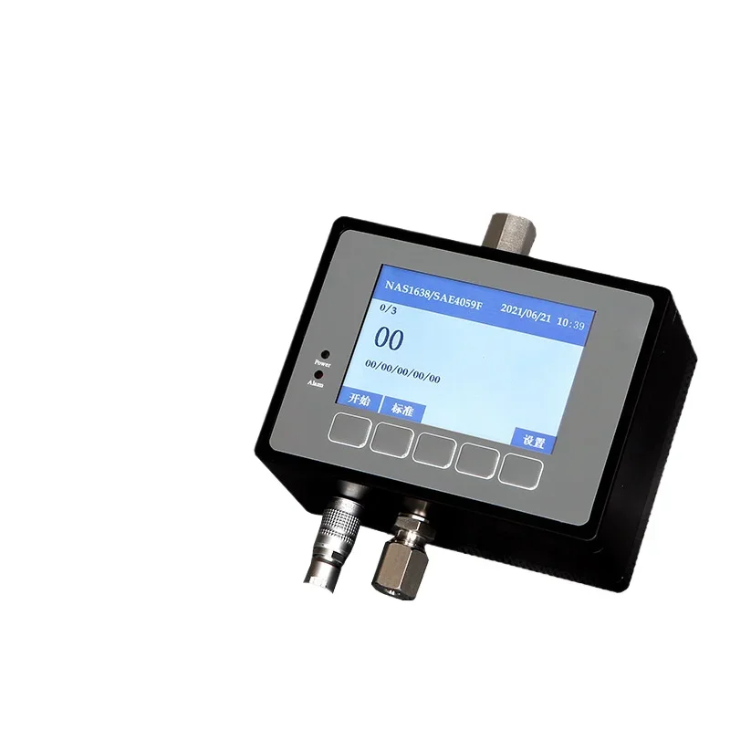 

Online oil particle counter, online oil contamination degree, portable oil cleanliness detector