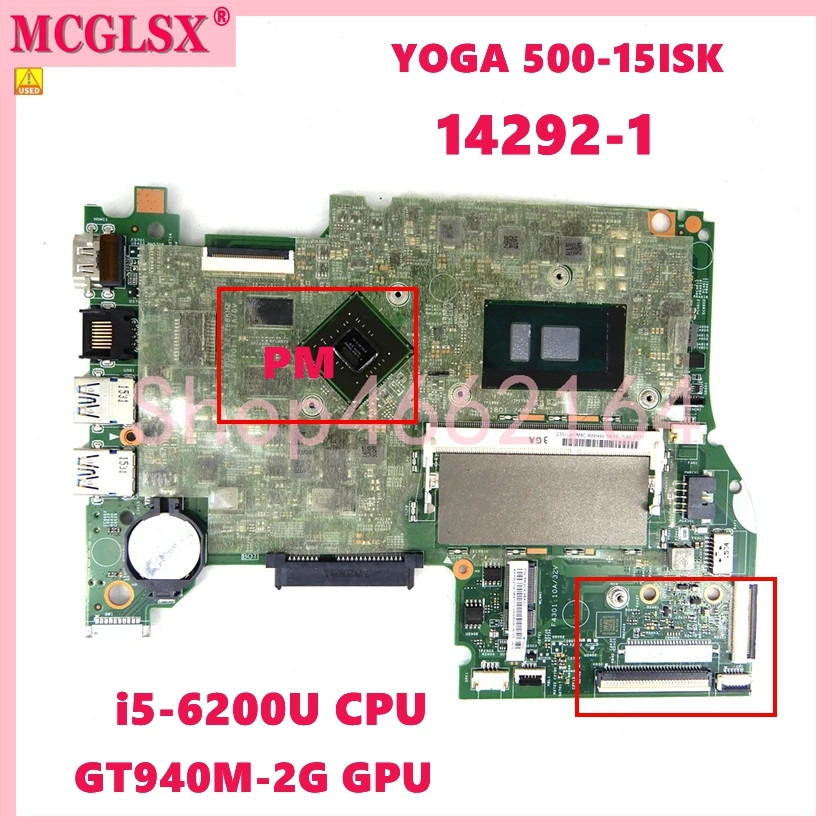 14292-1 i5-6200U/I7-6500U CPU UMA/PM Mainboard For Lenovo YOGA 500-15ISK FLEX3-1580 Laptop Motherboard 100% Tested OK Used