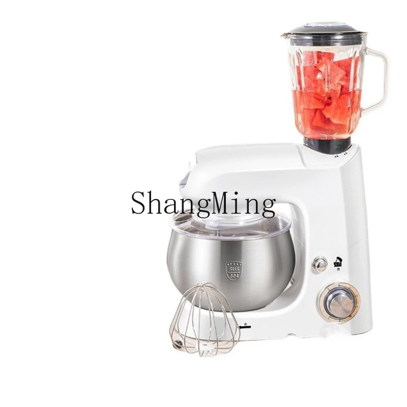

ZYY Multifunctional Cooking Machine Household Small Automatic Desktop Egg Beater Commercial Mixing Machine