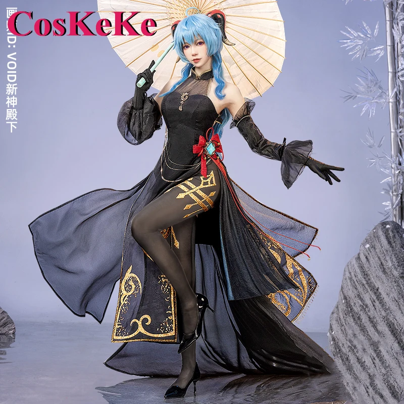 

CosKeKe Ganyu Cosplay Costume Hot Game Genshin Impact Abyss Of Loss Elegant Sweet Dress Halloween Anime Party Role Play Clothing