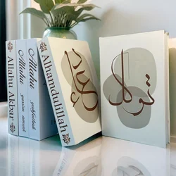 Islamic Kaaba Mosque Luxe Fake Book Storage Box Home Interior Decoration Decorative Books Coffee Table Bedroom Living Room Decor