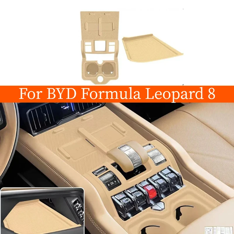 Car Silicone Armrest Storage Tray For BYD Formula Leopard 8 Center Console Organizer Interior Modification Parts