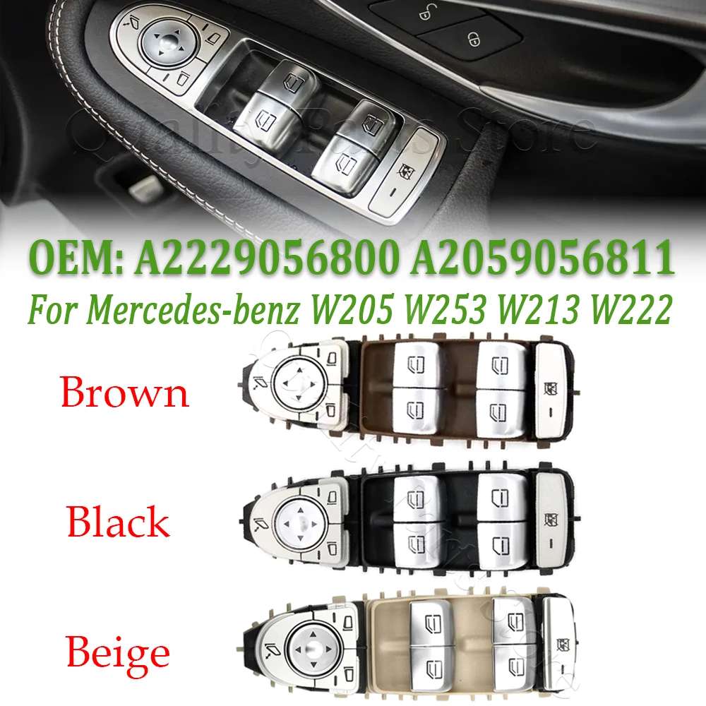 

Для Mercedes-Benz W205 W253 W213 W222 C E Class новый переключатель управления окном водителя A 2229056800 A 2059056811 2229056800 2059056811