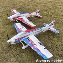 2024 nuovo modello Epo materiale 1-meter Wingspan F3a Elf F-803 Aircraft Route Stunt Performance Aircraft