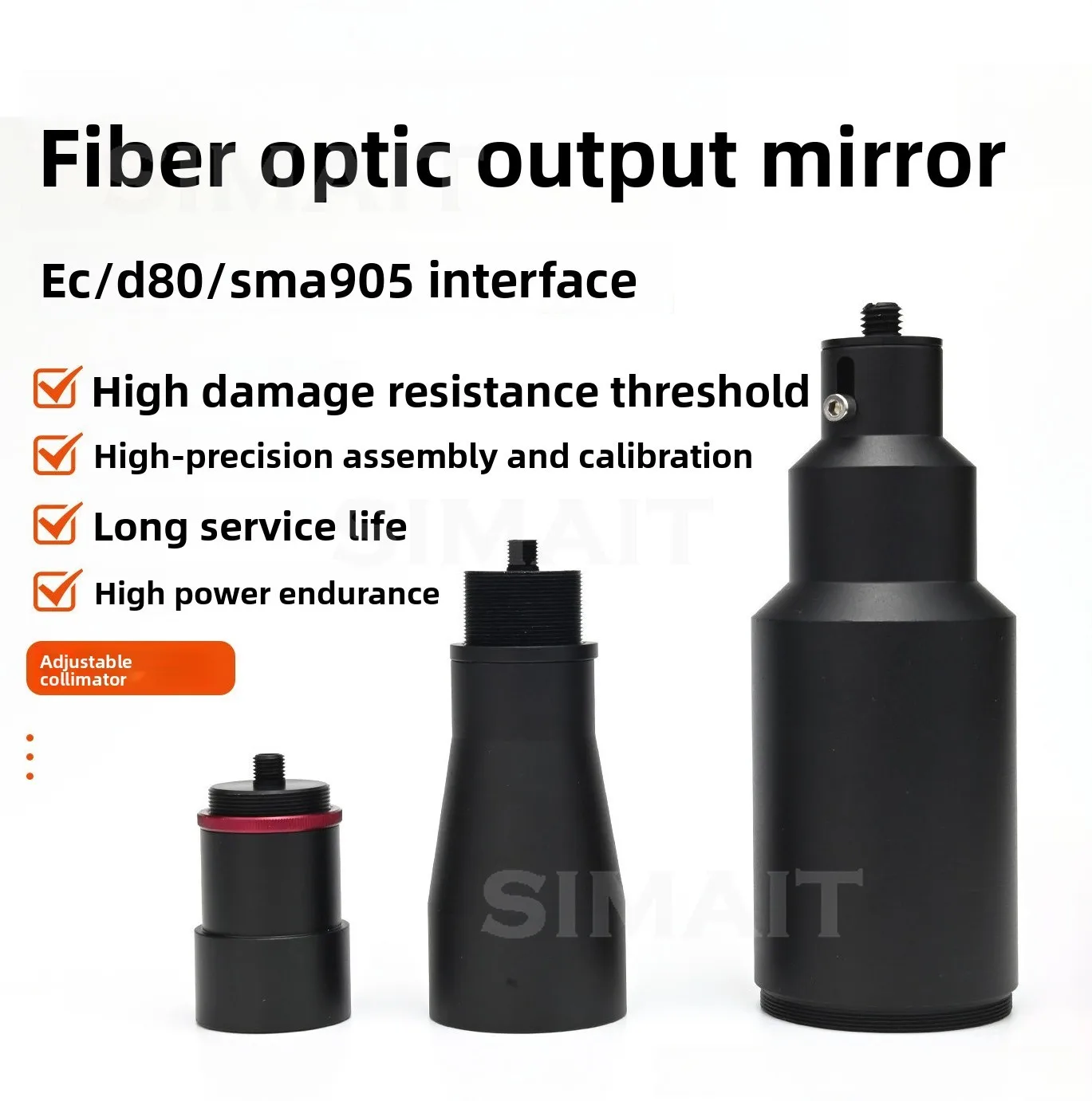 FC/SMA905/D80 Fiber Laser Beam Expander with Adjustable Divergence
