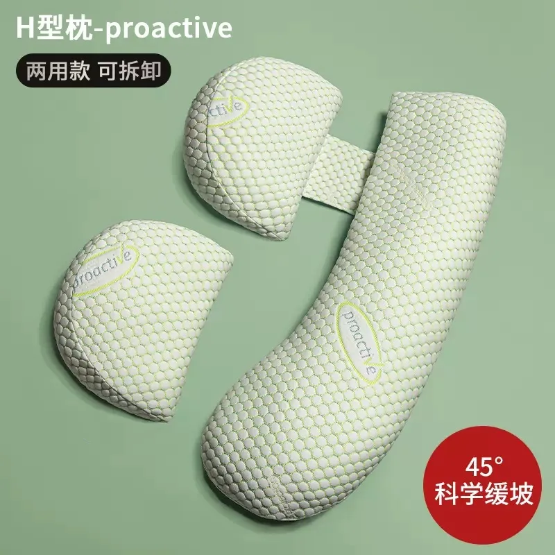 Big Soft Pregnancy Pillow U Type H Nursing Lumbar Pillow Multi Function Side Protect Cushion for Pregnant Women Dropship