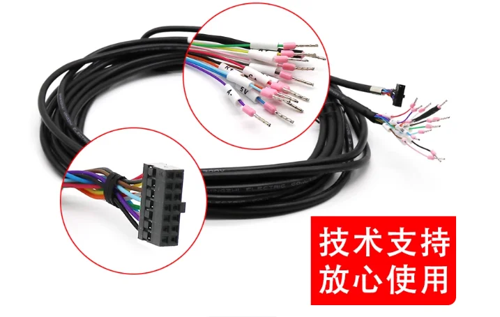 

Heidenhain 1387 encoder line, connecting line with frequency converter for new time Damnak