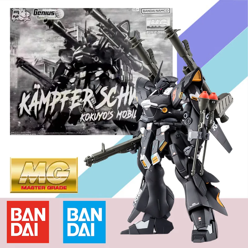 

Bandai оригинальный MG 1/100 PB ограниченная модель GUNDAM KAMPFER SCHWER Набор фигурок в сборе коллекционная игрушка подарок для детей