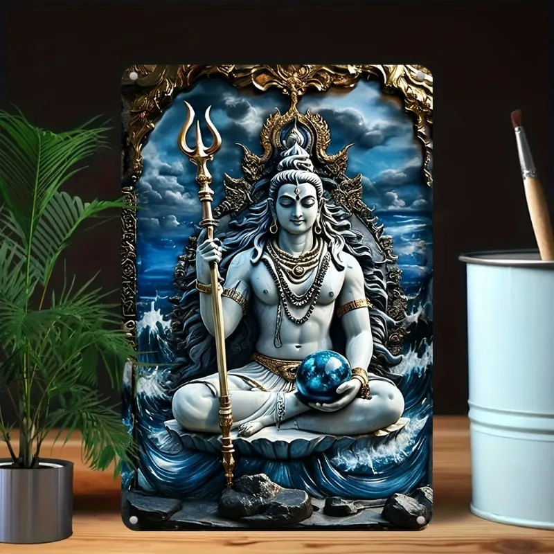 

Versatile Aluminum Sign - 8x12 Inches, UV-Printed Wall Art for Home, Bar, Cafe & More - Durable, Waterproof Metal Decor