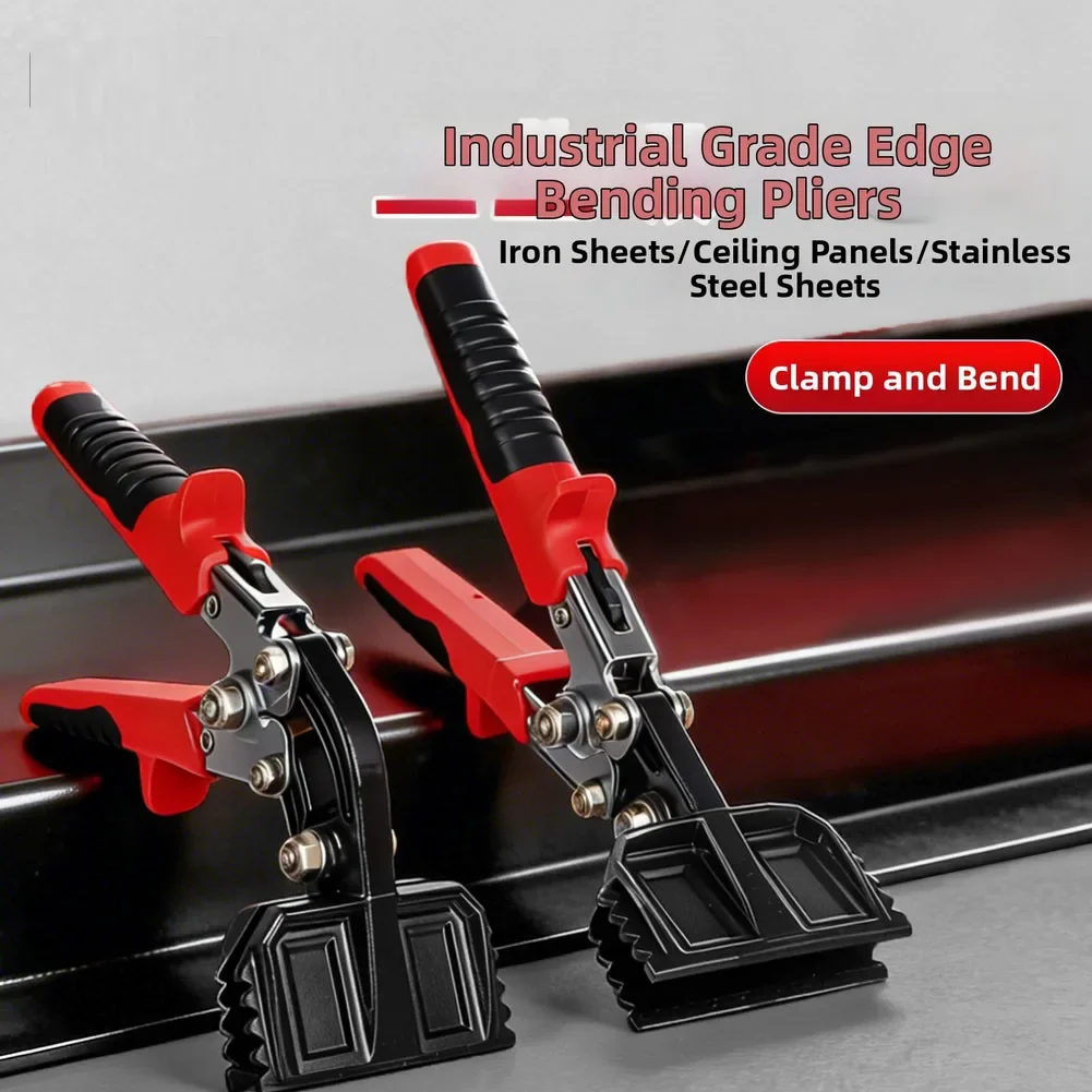 Sheet Metal Bending Pliers Hand Seamer Wide Jaw Straight Elbow For Welding Clamp For Steel Plate Splicing And Flattening