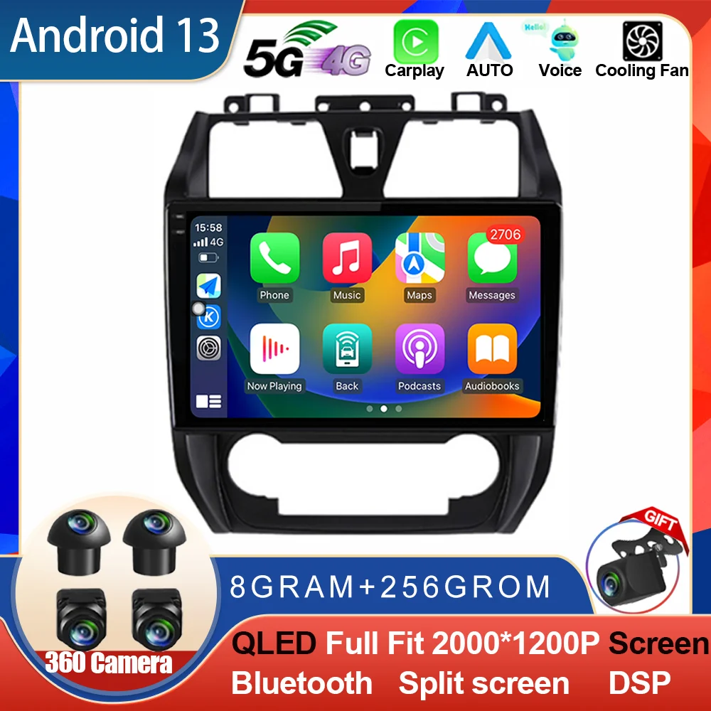 

Android 14 для Geely Emgrand EC7 2012-2013, автомобильная стереосистема 2 Din, мультимедийный видеоплеер, навигация, GPS Carplay, AUTO QLED DSP WIFI 4G